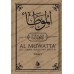 Al-Muwatta' de l'Imam Mâlik Ibn Anas [Edition Bilingue]